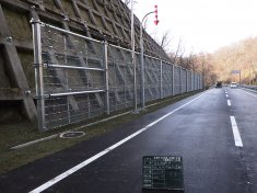 江差木古内線(B地)工事(道路工)1工区