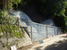 大岡244号線道路防災工事