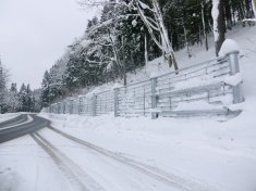 平成28年度 県単道路防災工事